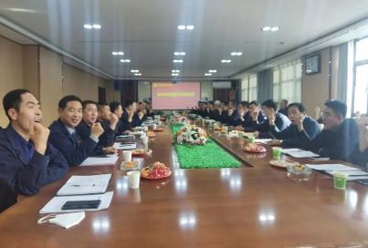 青云煤业公司召开安全工作座谈会