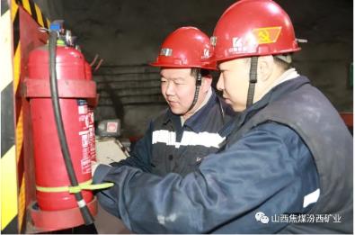 水峪煤业严抓现场防控坚守安全“红线”