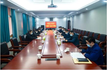召开学习贯彻集团党委二届六次全会精神专题会议