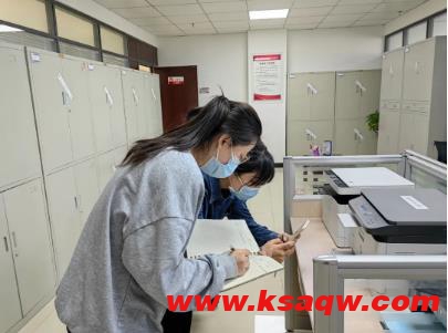 煤炭运销分公司开展固定资产盘点清查工作