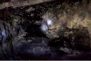 大唐龙王沟煤矿公司61603辅运顺槽实现精准贯通