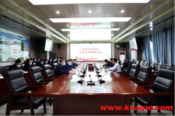 李远清到义桥煤矿开展特殊时段专项安全检查