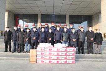 苗玉祥到魏墙煤业公司进行新春慰问