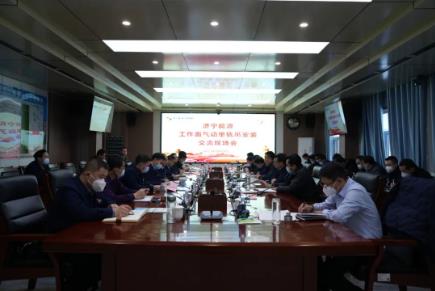 集团公司在义桥煤矿召开工作面气动单轨吊安装对标学习现场会