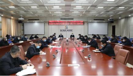 柴里煤矿学习贯彻枣矿集团六届一次职工代表大会会议精神