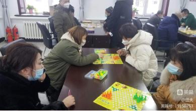 新陆煤矿党委举办迎新春职工棋类比赛 丰富职工文化生活