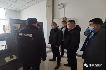 集团公司到我矿开展冬春火灾防控工作大检查