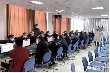 朱集西煤矿开展2023年职业技能年度考核工作