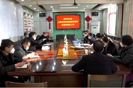 省爱卫会到新安煤矿检查指导工作 省爱卫会到新安煤矿检查指导工作