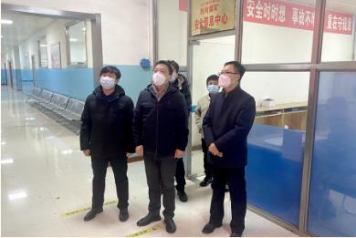 九五煤炭集团公司董事长蔡军、总经理韩志到二级单位调研节前安全生产工作