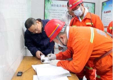王智强到华阳煤业参加周安全活动
