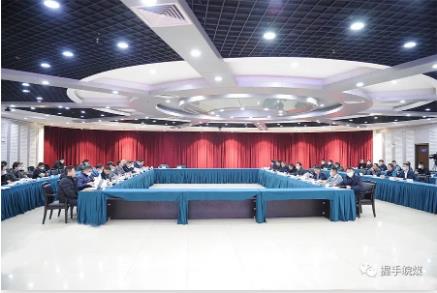 会商皖北煤电集团2023年度煤矿重大安全风险