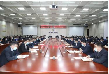 柴里煤矿召开2023年“春节”期间廉洁警示教育大会