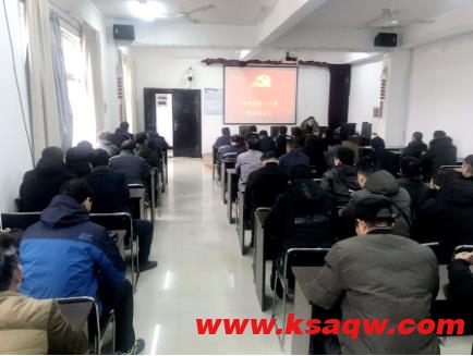 潘二煤矿 机电修配中心迅速掀起全员学习贯彻集团公司、煤业公司及矿安全一号文精神