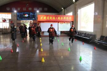 杜儿坪矿开展“喜迎新春、传递祝福”职工文体活动