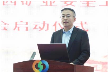 2023年山东能源工作会议、鲁西矿业安全工作会议精神巡回宣讲报告会全面启动