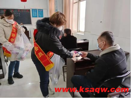 平煤股份二矿机电修配厂女工协管助力安全生产