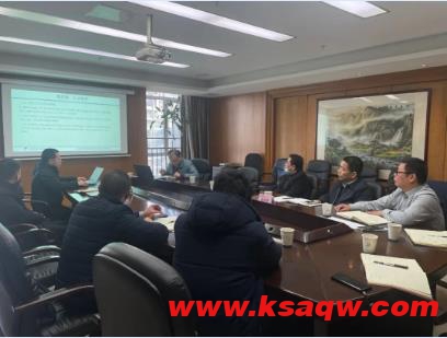 中煤矿建集团召开与央企合作海外项目管理经验交流座谈会