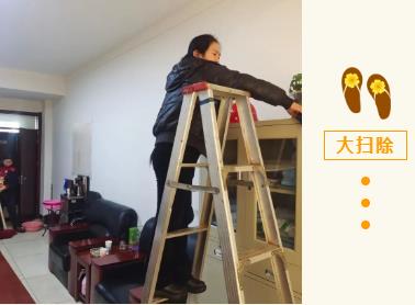 山西金地赤峪煤矿：红红火火“迎新春”