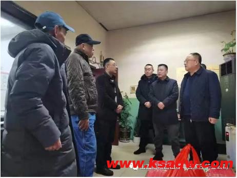 白家庄矿业公司领导深入基层单位看望节日期间坚守岗位的干部员工