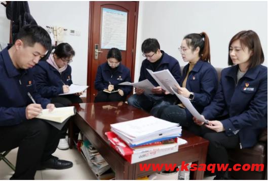 运河煤矿以实际行动贯彻落实集团公司一届五次“双代会”精神