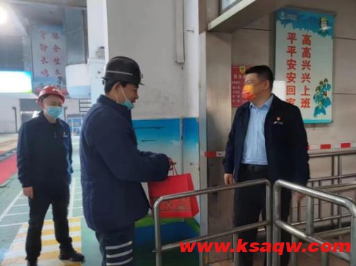 运河煤矿矿领导到基层送祝福暖人心