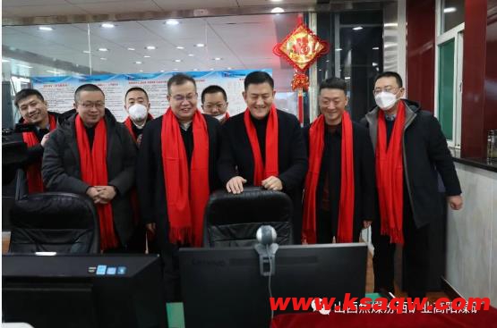 汾西矿业董事长要华伟春节视频慰问高阳煤矿干部职工