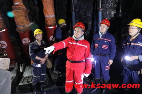 鲁西矿业张圣国到彭庄煤矿调研春节期间安全生产工作