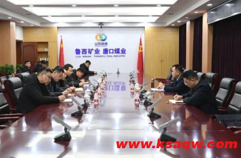 王立宝到唐口煤业检查春节期间安全生产