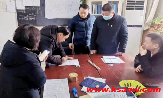 职工过年 干部过关——我矿春节期间加强干部作风抽查督导
