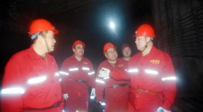 峰峰集团公司董事长刘存玉到羊东矿慰问调研