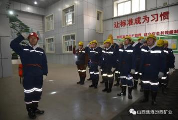 汾西矿业董事、副总经理王清亮到双柳煤矿进行春节期间安全督导