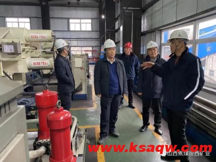 汾西矿业总经理助理卢波到两渡煤业进行春节期间安全督导