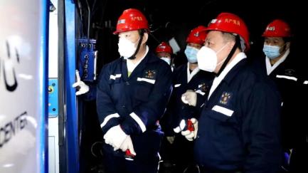 龙煤鹤矿 王佳喜强调：切实抓好节后安全生产工作为新年开新局提供坚强保障