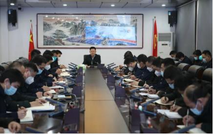 阳城煤电上好“开工第一课”