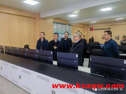 汾西矿业董事、副总经理王清亮到孝义公司正令煤业进行春节期间的安全督导