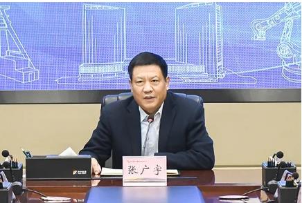 收心聚力再出发！济宁能源召开节后收心视频会议