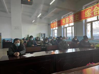 新陆煤矿党委采取系列措施把好节后收心关