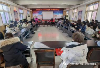 高阳煤矿工会开展“迎兔年 贺新春”职工趣味剪纸活动