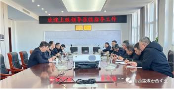 汾西矿业总工程师王永文到正晖公司正升煤业检查指导工作