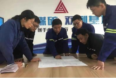 喜讯！常村煤矿创新成果荣获中技协优秀成果奖