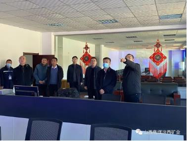 王清亮到孝义公司正城煤业检查指导工作