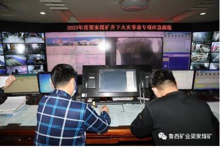 梁家煤矿：精准发力开好局起好步