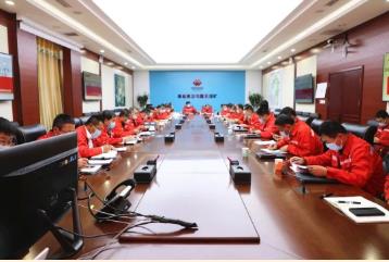 准能黑岱沟露天煤矿收心聚力开新局