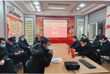 四矿在掘进四队召开安全生产标准化和材料管理现场会