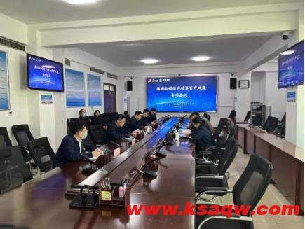 运河煤矿集团公司到运河煤矿检查资产管理情况