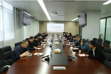 陕煤榆北煤业 西安科技大学校长来兴平到公司座谈交流