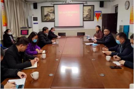 平煤股份四矿召开2023年度安全教育培训工作会