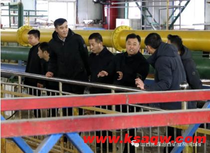 汾西矿业总经理助理卢波到柳湾煤矿检查指导工作