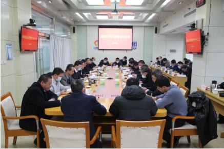 邱集煤矿 集团公司召开月度安全办公会